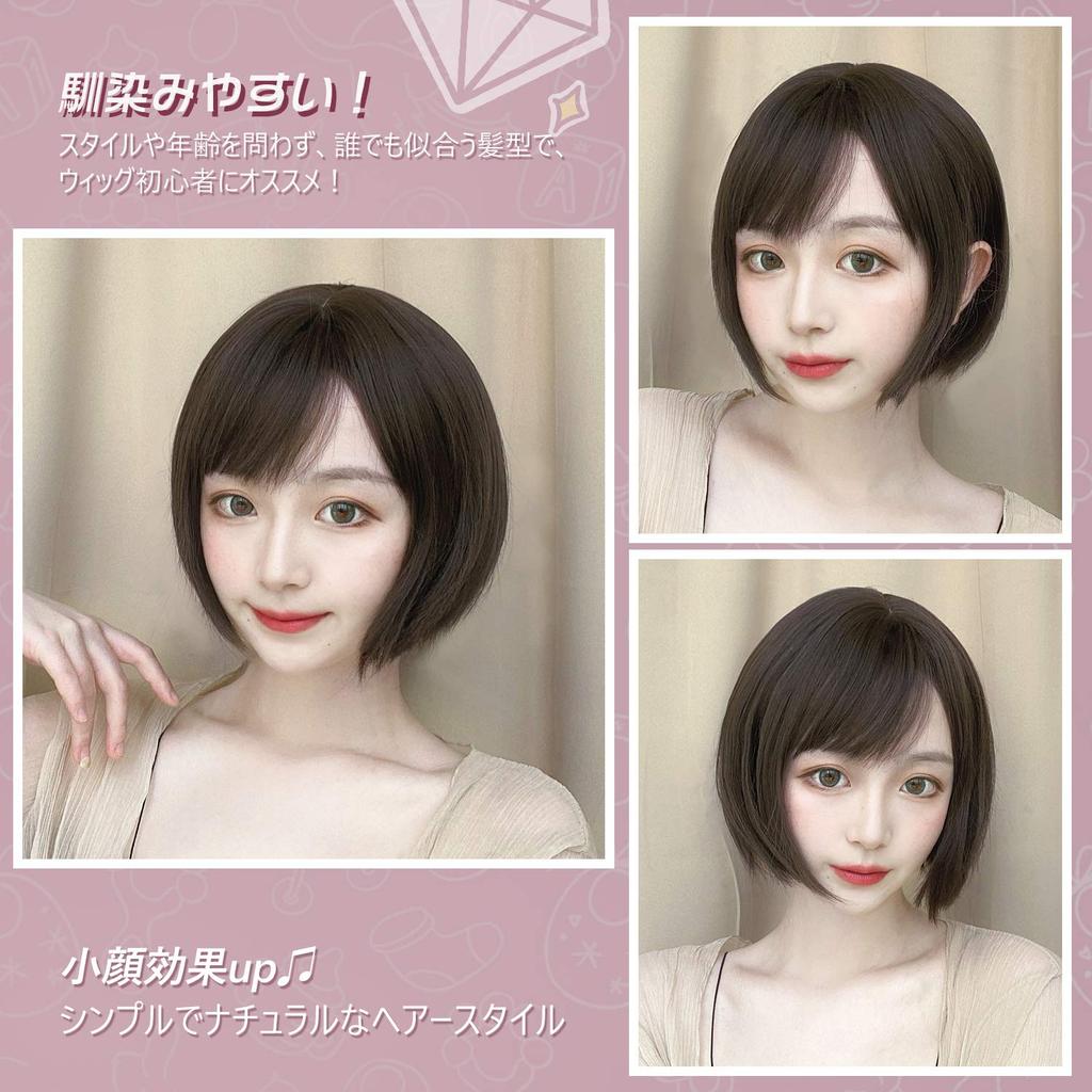 FESHFEN Short Bob Wig with Side Bangs and Diagonal Bangs for Women, Natural Hairstyle for Everyday Use, Crossdressing, and Full Wig with Net