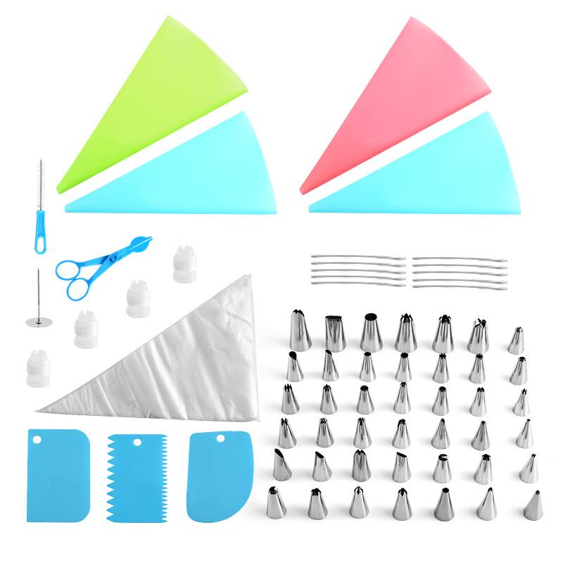 Майдекай Набор для выпечки и украшения из 72 предметов