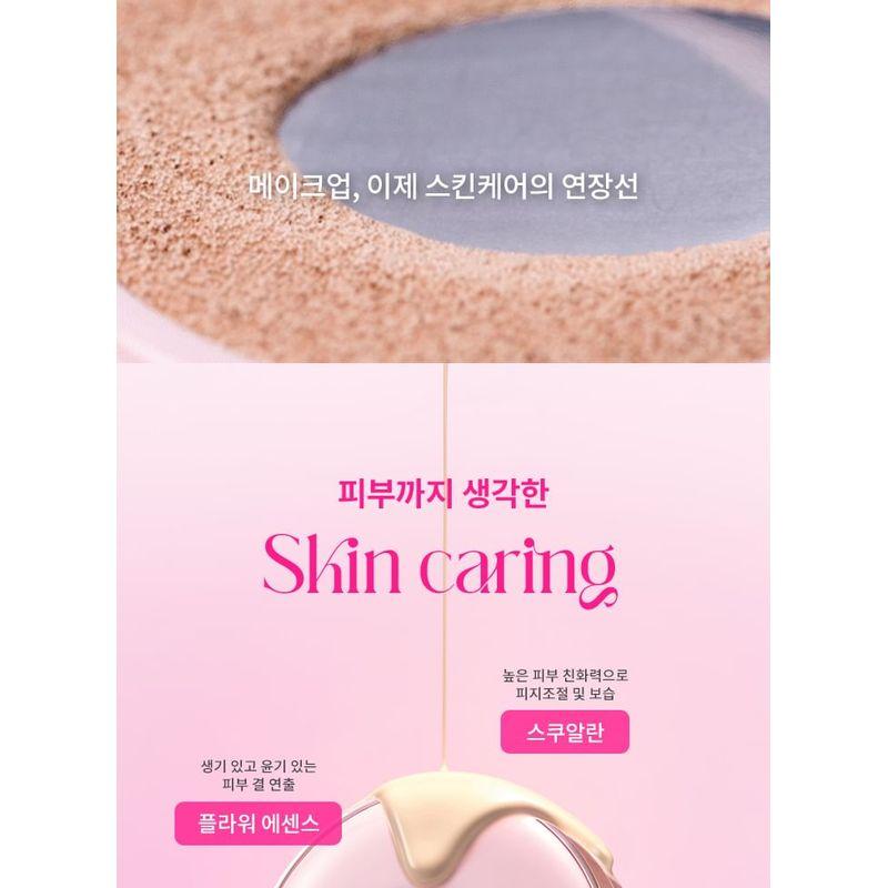 BANILA CO Essence Skin Pink Cushion Сменный блок - 6 цветов