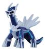 Pokemon Moncolle EX Dialga EHP_19