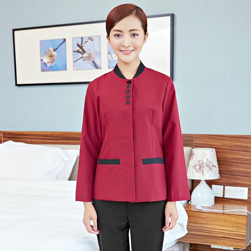 Hotel & Property Cleaning Long-Sleeve Uniform