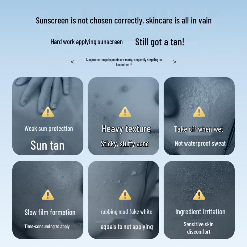 AIREE Подростковое солнцезащитное лосьон для улицы SPF50+