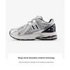 New Balance 1906 Comfortable Versatile Low-Top Casual Shoes Kids Sneaker Silver White PV1906ER