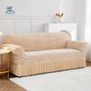 Мягкий жаккардовый чехол для дивана, съемный, эластичный, защитный чехол для дивана, дизайн с юбкой, эластичный край, чехол для дивана, спальня