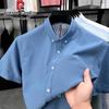 Мужская рубашка из чистого хлопка с коротким рукавом в стиле business casual
