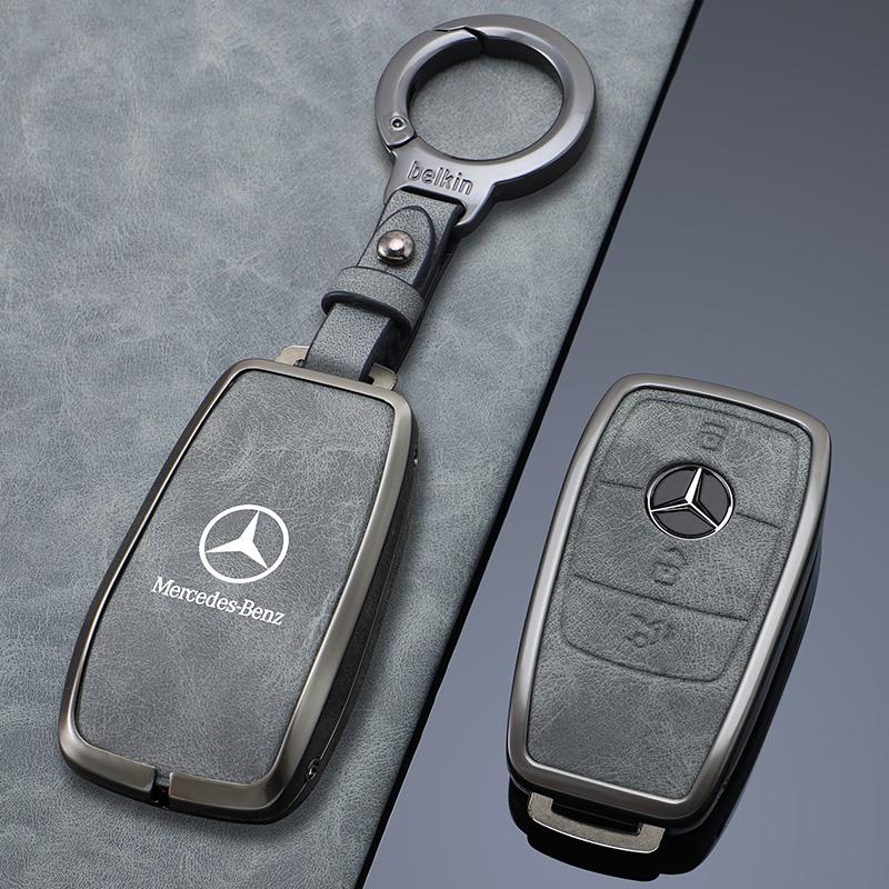 Fashion Alloy Car Remote Key Case Cover Shell For Mercedes Benz A C E S G Class GLC CLE CLA GLB GLS W177 W205 W213 W222 X167 UT8