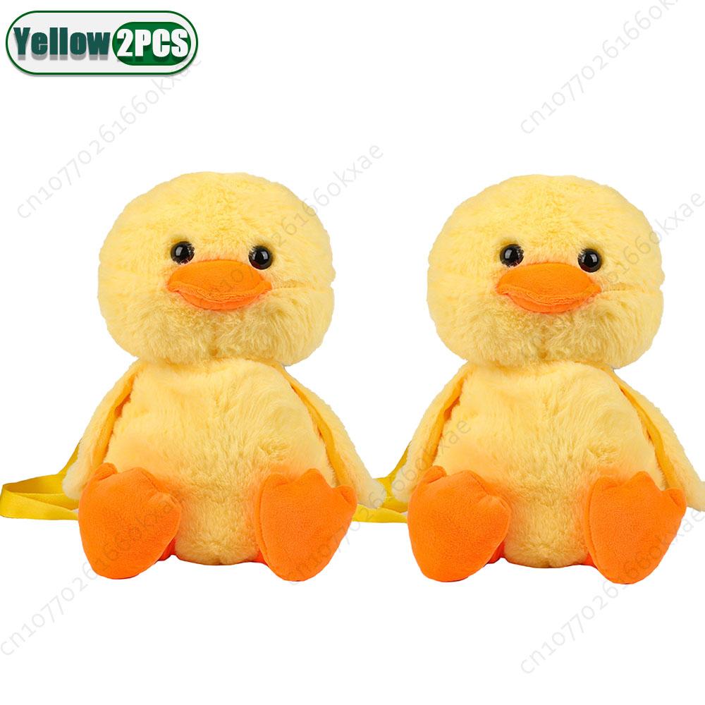 1-10PCS Small Yellow Duck Plush Bag New Cute Shoulder Bag Teenage Girls Traveling Backpack Hundreds of Animal Cartoon Bag