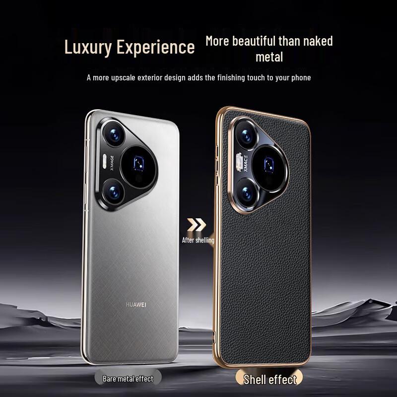 XUANKA Роскошный чехол для телефона Huawei из натуральной кожи с гальванизированным объективом