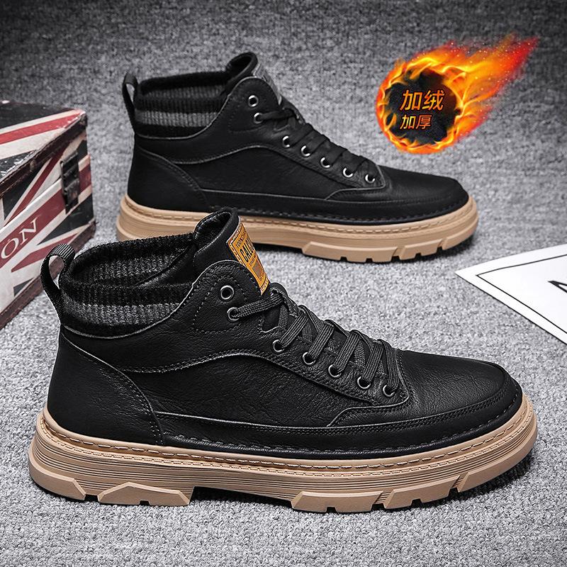 Туфли мужские осенне-зимние новинки 2025 года ретро ботинки Martin мужские ботинки модные уличные корейская версия уличной модной обуви для мужчин