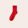 5Pairs Cotton New Year Red Socks Chinese Style Women Tube Socks Breathable Red Socks Men  Streetwear