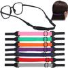 1PCS Adjustable Non-Slip Sunglasses Rope Unisex Elastic Sports Glasses Cord Women Men Eyeglasses Eyewear Cord Neck Glasses Strap