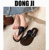 Korean Version of Retro Toe Slippers Women's Summer Wear 2025 New Niche Casual Flat-bottomed Soft-bottomed Beach Sandals