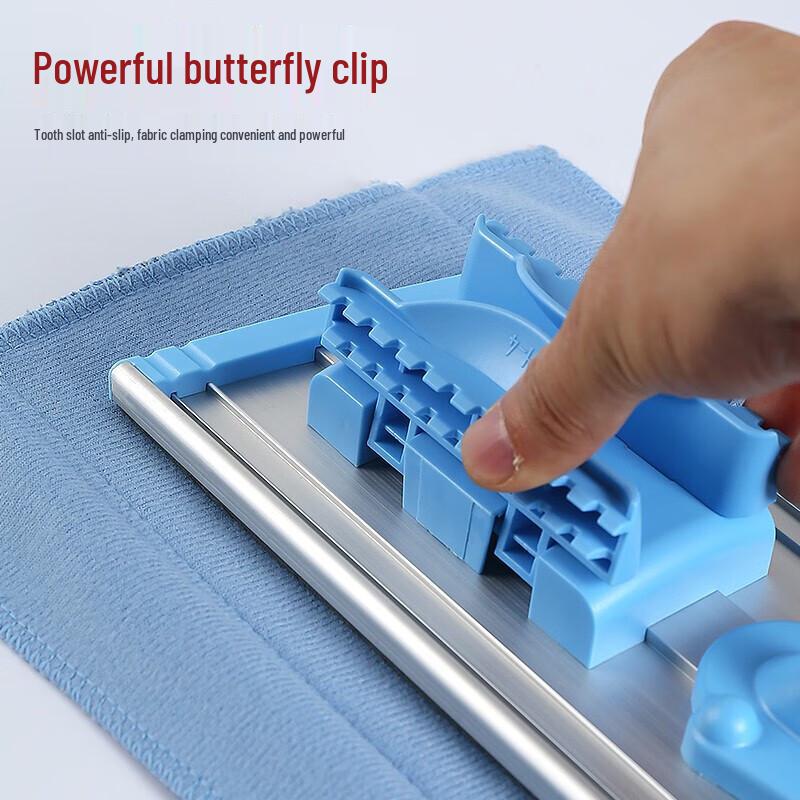 Miaojie Multi-Functional Clip Mop