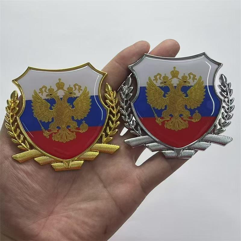 Автомобильные наклейки персонализированные и креативные металлические наклейки для защиты от царапин наклейки на крышку бензобака флаг России значок на багажник модифицированный значок орла