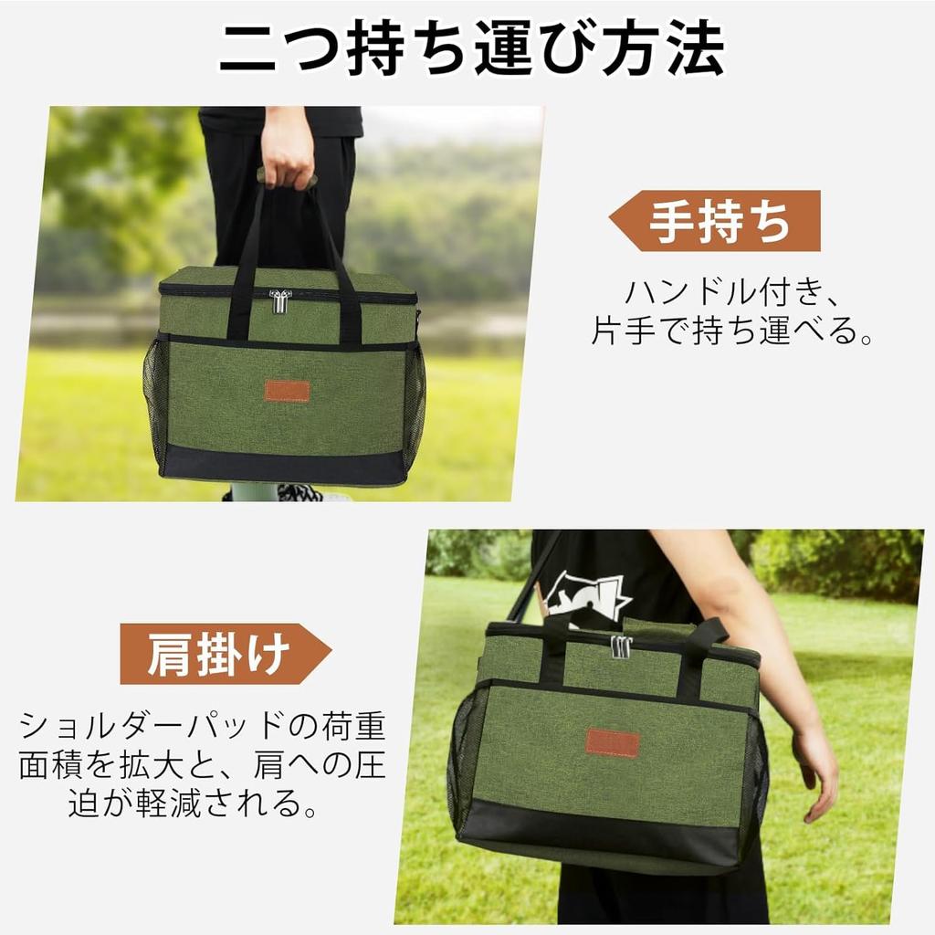 Gogotool Soft Cooler Large Capacity 35L Cooler 3 Layer Thermal Insulation Foldable and Storage Can Be Used As Handbag and Shoulder Lunch Storage