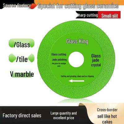 Стеклорезный диск Glass King - Прецизионный шлифовальный диск для винных бутылок и нефрита, без сколов кромки.