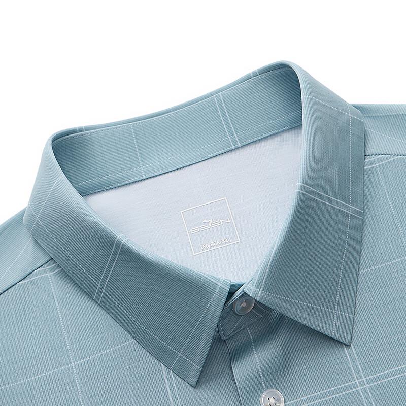 Qipai Men's Seamless Cooling Plaid Short-Sleeve Business Shirt