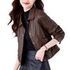 Leather Women's Loose Jacket New Fashion Fashion Motorcycle Short Winter Pu Leather Jacket Casual Top