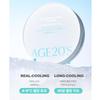 AGE20S Calming Mineral Sun Essence Pact + Refill Set
