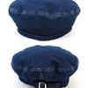Universal Chemistry Belted Blue Denim Beret