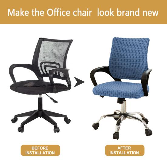 Чехол для компьютерного кресла Yousheng, эластичный чехол для офисного кресла, универсальный чехол для рабочего кресла, чехол для вращающегося кресла для домашнего офиса