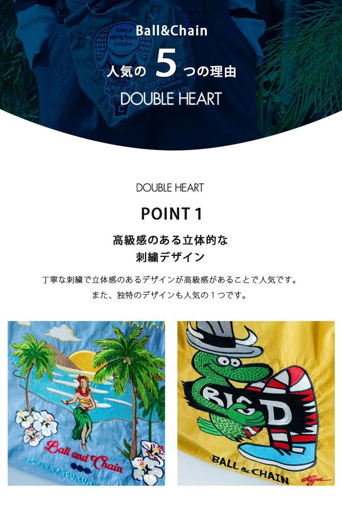 Ball and Chain Подлинный Размер L Кот Желтая Хозяйственная Сумка Эко-Сумка 313109 [Ball & Chain] П.КОТ (L, ЖЕЛТЫЙ)