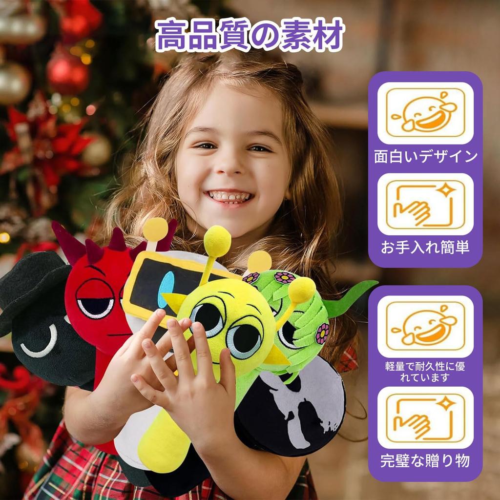 Spranky плюшевая игрушка Spranky фиолетовая 22 см большая хлопковая кукла ужасная игра окружение поющий монстр игровая фигурка мягкая кукла Spranky украшение комнаты