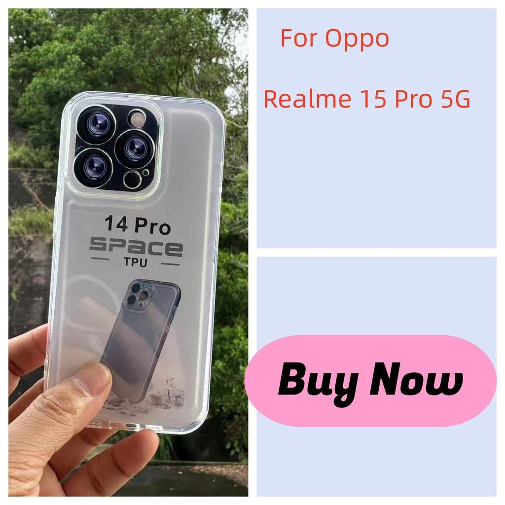 Прозрачный чехол-бампер для телефона Realme 15 Pro 5G