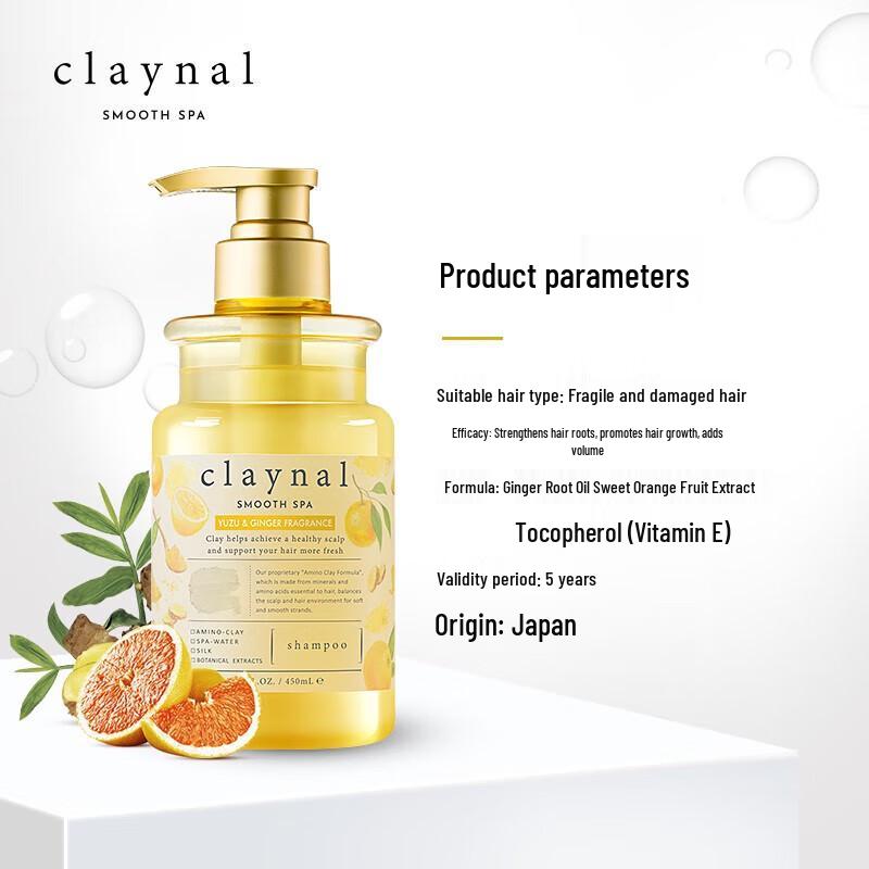 Pengpai Amino Acid Volumizing Hair Care Set