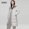 XueZhongFei Women's Long Hooded Winter Down Jacket