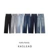 Kaslead New Arrival Women's Clothing Fashion Style Fashion Wide-Leg High Waist Long Denim 2569220 441