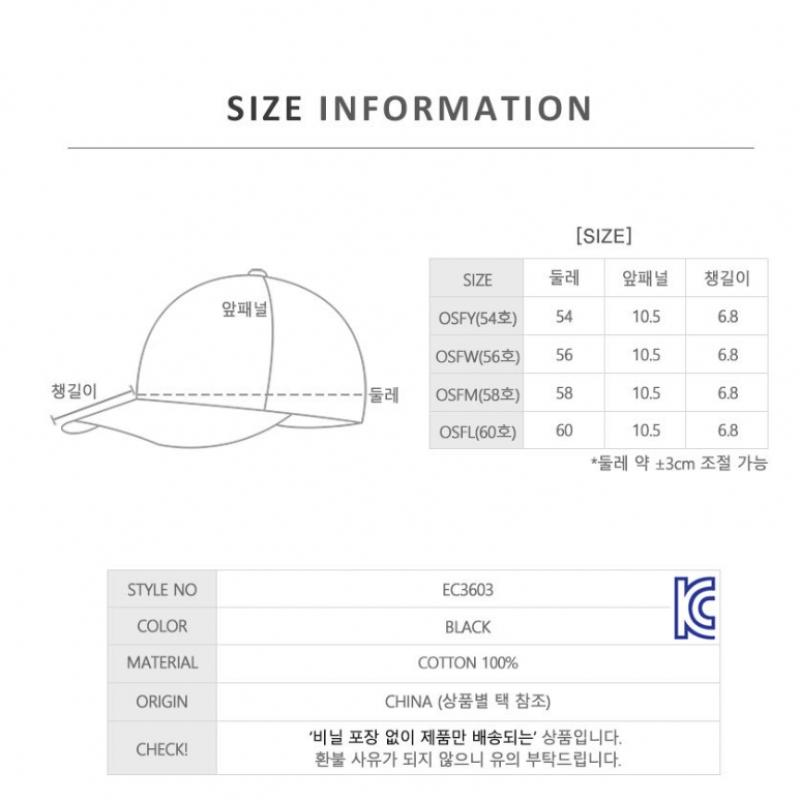 Adidas Кепка с трилистником, бейсболка, черная Ec3603
