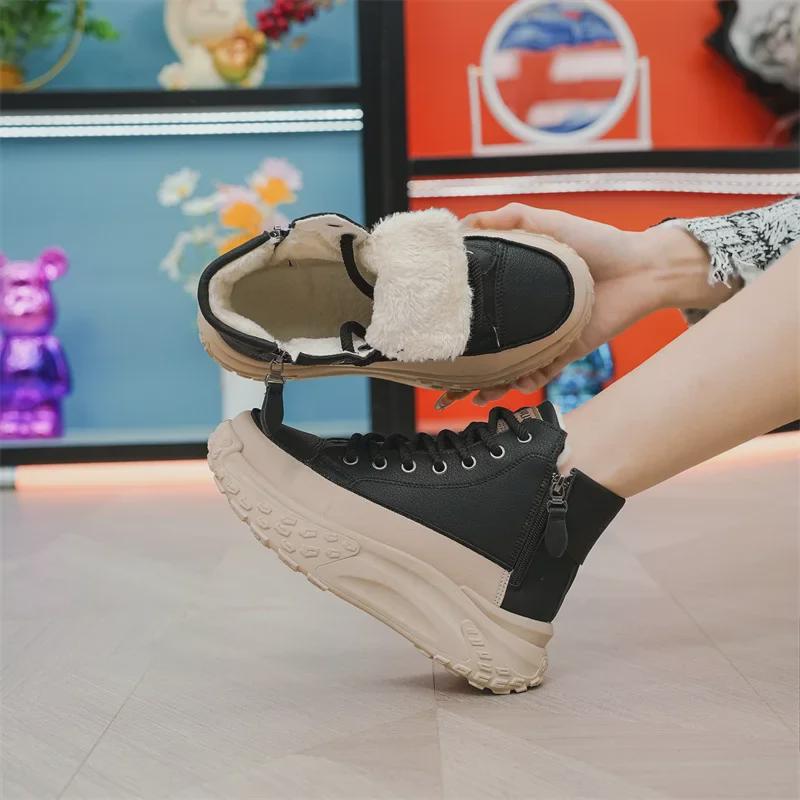 Женские высокие модные кроссовки осень 2023 года: Универсальные туфли для пап на толстой подошве в модном корейском стиле.