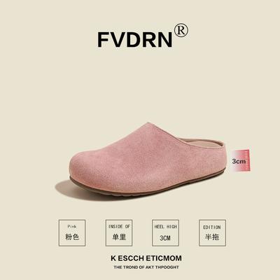 Повседневные шлепанцы на толстой подошве с одним ремешком, женские, новые весенне-осенние, для улицы, из замшевой коровьей кожи, в ретро-стиле, полушлепанцы