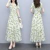 Women's Floral Print Maxi Dress Summer V Neck Short Sleeve Long Dress Casual Swing A-line Beach Sundress