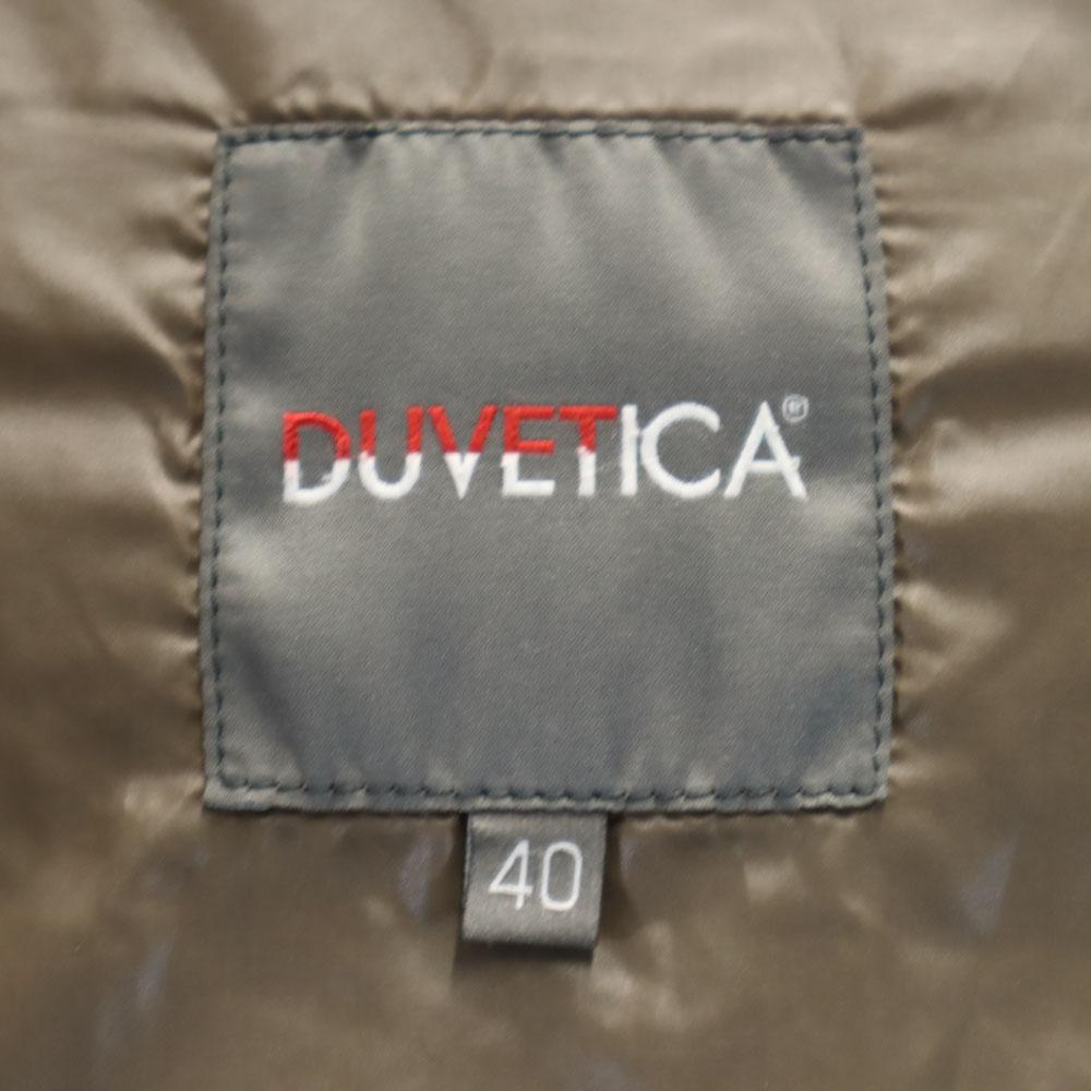 DUVETICA Куртка пуховая с длинным рукавом 40 Бежевая Женская Б/у