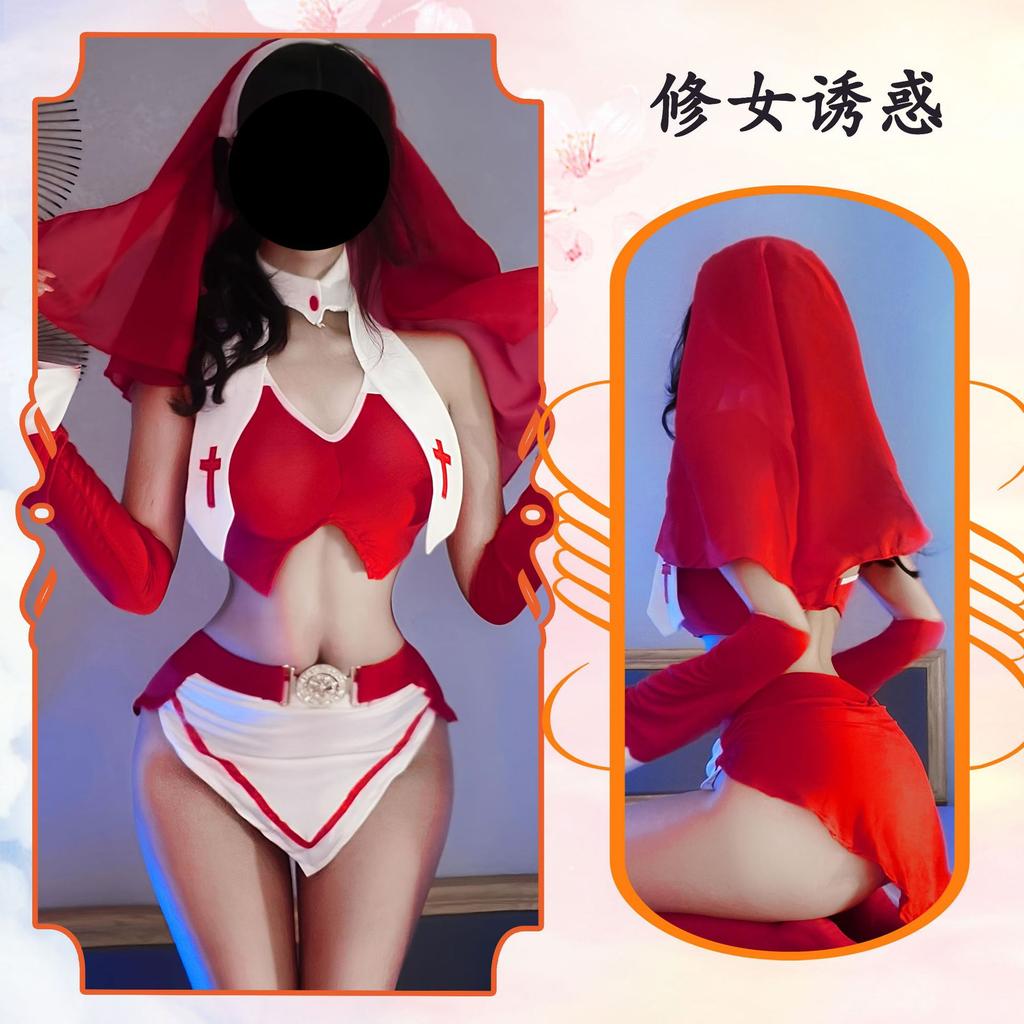 Сексуальное нижнее белье Сексуальный косплей Полая униформа Пижама Свободный разрез Соблазнение Воздержание Женщины