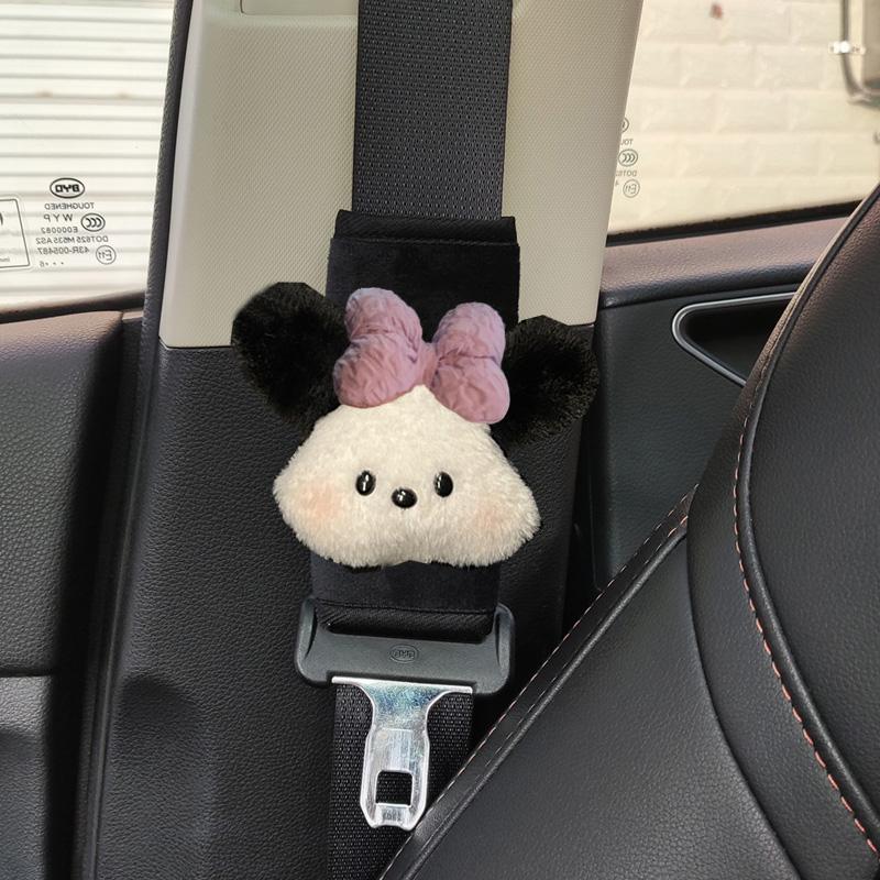 1pc Cute Cartoon Bow Dog Car Seatbelt Cover Short Style Belt Harness Cushion Auto Shoulder Strap Protector Pad for Child Women