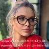 Feminine Optical Cat Eye Glasses Prescription Spectacles Myopia -0.5 To -6.0 Men Eyeglasses Hyperopia +0.5 To +6.0