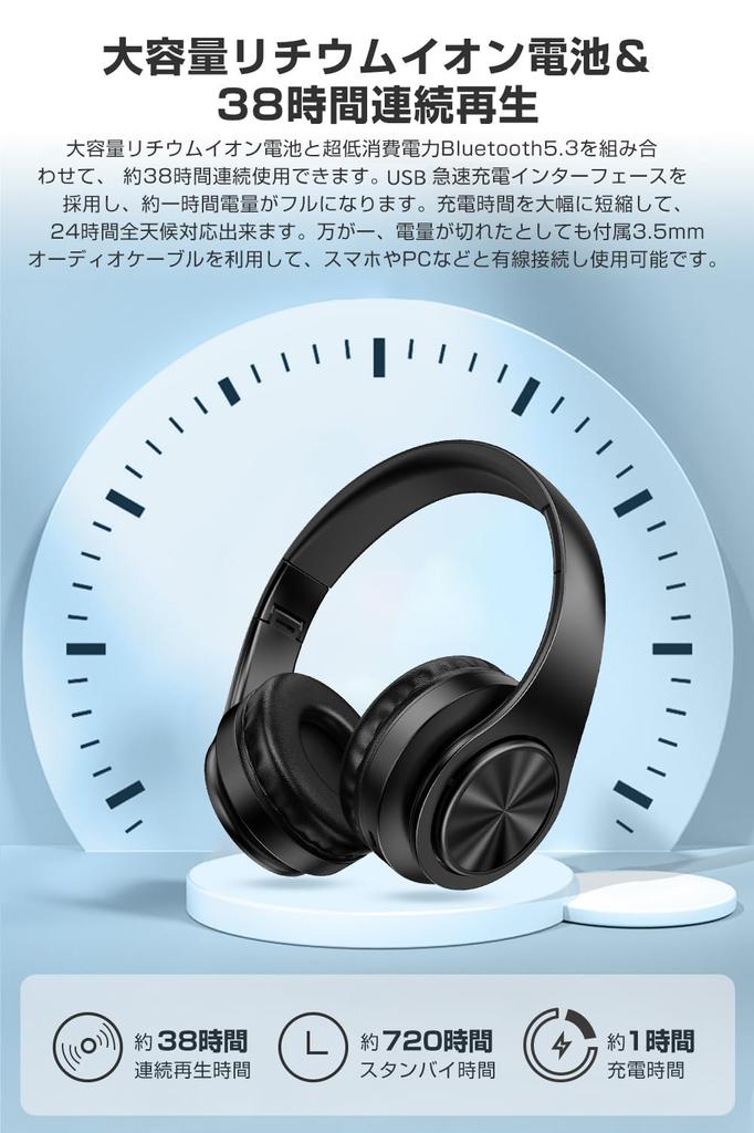 Headphones Bluetooth Wireless Headphones Bluetooth Headphones Wired Wireless Dual Use HIFI High Sound Quality Up To 38 Hours Continuous Playback