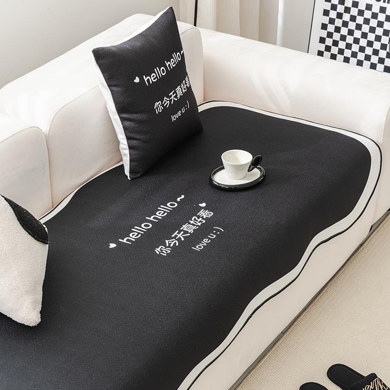 Special-Shaped Sofa Cushion Chenille Irregular Cushion Non-Slip Sofa Cover Cloth Four Seasons Universal Cover Cover Skin Anti-Cat Scratch