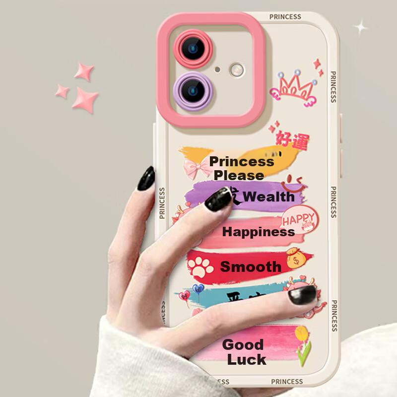 17 Phone Case iPhone 17 Thin and Light Full Coverage Lens Anti-drop Net Red Light Creative Cartoon Soft Male and Female Princess Lucky Hanging Rope