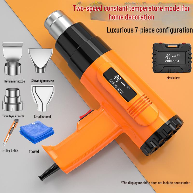 Chuangyi High-Power Digital Display Industrial Hot Air Gun for Precision Heating