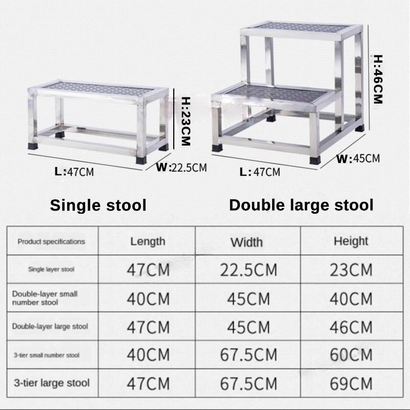Нержавеющая сталь одинарная двухслойная подставка для ног лестница бытовая внутренняя двухступенчатая лестница больничная маленькая лестница стремянка табурет