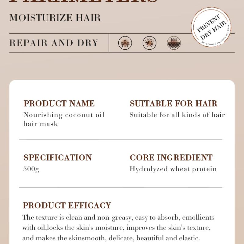 Кокосовая маска для волос SADOER устраняет пушистость и увлажняет кондиционер большой емкости