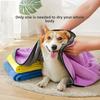 Собаки, кошки, ванна, питомец, супер-впитывающее, быстросохнущее полотенце, плюшевое, большое, утолщенное, банное полотенце, чистящие средства для домашних животных