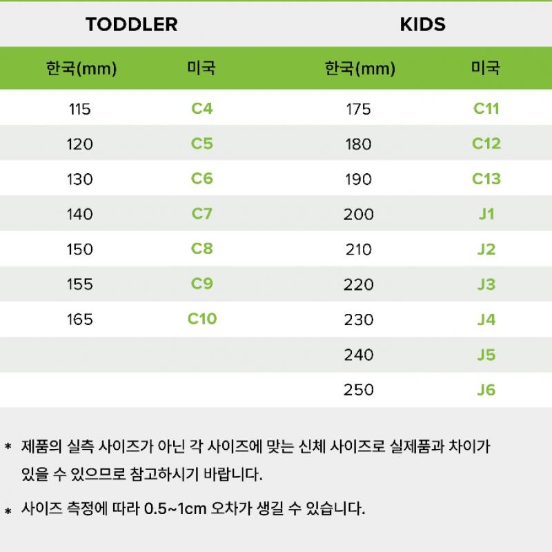 Crocs Крушащийся белый 207521 100