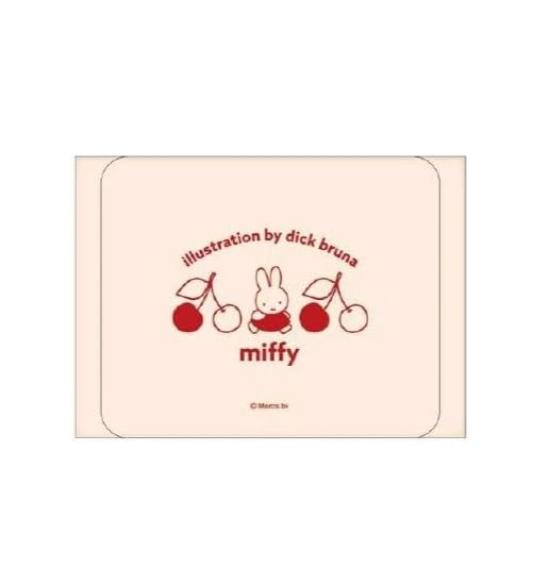 Miffy Jewelry Retro Cherry Series Case, Ivory,