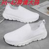 2025 New Sports and Leisure Soft-soled Socks Shoes Flat Mother Shoes Fly-woven Foot Cover Large Size Breathable Women's Shoes