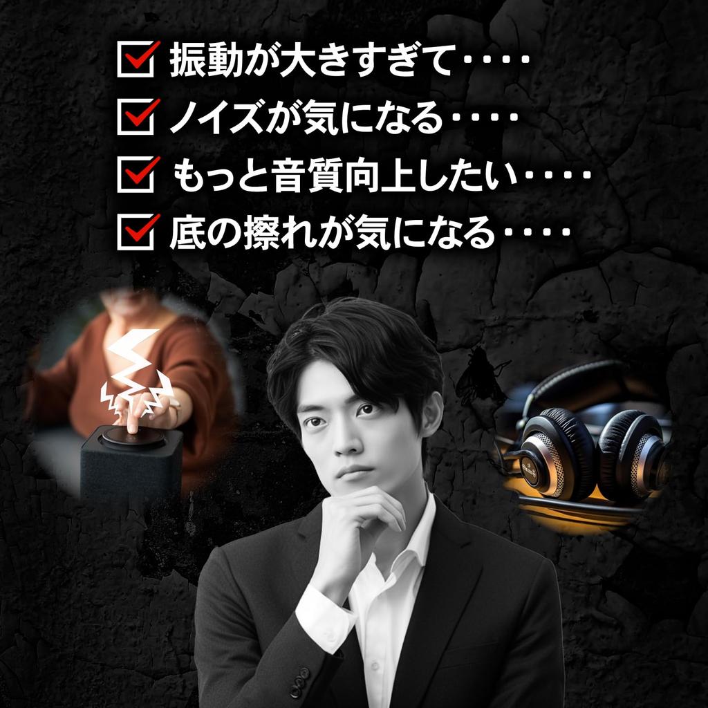 Изолятор Nanomaru 25x5 мм держатель шипа 4K углеродное волокно аудио динамик шип основание подставка для динамика амортизация черный набор из 8 антивибрационный